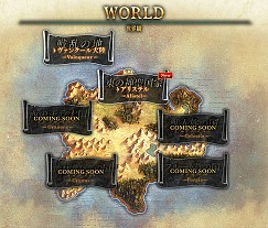 ���������꡼ No.011�Υ���ͥ������ / �֥饸����ȥҥ��ȥꥢ �ѡ��ե����ȥ����Υ������פΥ���饯�����Ҳ������1�ơ֡����ꥹ�ƥ��ӡ��פ�����