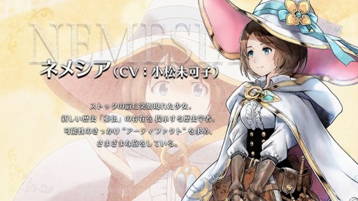 ���������꡼ No.004�Υ���ͥ������ / �֥饸����ȥҥ��ȥꥢ �ѡ��ե����ȥ����Υ������׻��ΰ���ͥ�ץƥ��ȥƥ������ְ����פ˴ؤ����ξ����ͥ᥷����Ҳ𤹤�ư�褬����