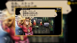 ���������꡼ No.005�Υ���ͥ������ / �֥饸����ȥҥ��ȥꥢ �ѡ��ե����ȥ����Υ������׻��ΰ���ͥ�ץƥ��ȥƥ������ְ����פ˴ؤ����ξ����ͥ᥷����Ҳ𤹤�ư�褬����