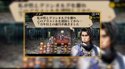 ���������꡼ No.006�Υ���ͥ������ / �֥饸����ȥҥ��ȥꥢ �ѡ��ե����ȥ����Υ������׻��ΰ���ͥ�ץƥ��ȥƥ������ְ����פ˴ؤ����ξ����ͥ᥷����Ҳ𤹤�ư�褬����