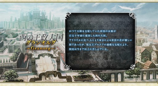 ���������꡼ No.008�Υ���ͥ������ / �֥饸����ȥҥ��ȥꥢ �ѡ��ե����ȥ����Υ������׻��ΰ���ͥ�ץƥ��ȥƥ������ְ����פ˴ؤ����ξ����ͥ᥷����Ҳ𤹤�ư�褬����