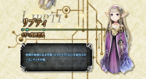 ���������꡼ No.009�Υ���ͥ������ / �֥饸����ȥҥ��ȥꥢ �ѡ��ե����ȥ����Υ������׻��ΰ���ͥ�ץƥ��ȥƥ������ְ����פ˴ؤ����ξ����ͥ᥷����Ҳ𤹤�ư�褬����