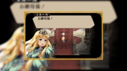 ���������꡼ No.007�Υ���ͥ������ / �֥饸����ȥҥ��ȥꥢ �ѡ��ե����ȥ����Υ������ץ���饯�����Ҳ������3�Ƥ����������֥���󥪥륰�פβ������롼�����о�