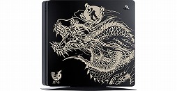 画像ギャラリー No.002のサムネイル画像 / 5月30日の「セガなま」は,名越稔洋氏と映画監督園 子温氏のスペシャル対談を公開