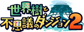 画像ギャラリー No.004のサムネイル画像 / 5月30日の「セガなま」は,名越稔洋氏と映画監督園 子温氏のスペシャル対談を公開