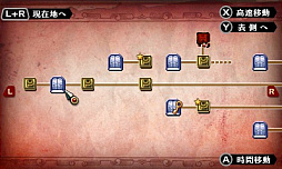 画像ギャラリー No.019のサムネイル画像 / 「ラジアントヒストリア パーフェクトクロノロジー」,新要素のエクストラダンジョン「時の牢獄」と,新シナリオ「亜伝」の情報が公開