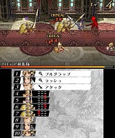 画像ギャラリー No.020のサムネイル画像 / 「ラジアントヒストリア パーフェクトクロノロジー」,新要素のエクストラダンジョン「時の牢獄」と,新シナリオ「亜伝」の情報が公開