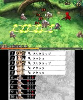 画像ギャラリー No.021のサムネイル画像 / 「ラジアントヒストリア パーフェクトクロノロジー」,新要素のエクストラダンジョン「時の牢獄」と,新シナリオ「亜伝」の情報が公開