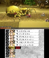 画像ギャラリー No.022のサムネイル画像 / 「ラジアントヒストリア パーフェクトクロノロジー」,新要素のエクストラダンジョン「時の牢獄」と,新シナリオ「亜伝」の情報が公開