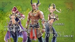 ���������꡼ No.002�Υ���ͥ������ / 3DS�֥饸����ȥҥ��ȥꥢ �ѡ��ե����ȥ����Υ������פΥ���ȥ�CD��7��26����ȯ�����������Ҳ���4��PV������