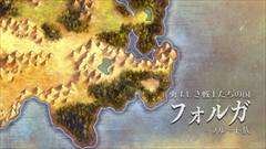 ���������꡼ No.003�Υ���ͥ������ / 3DS�֥饸����ȥҥ��ȥꥢ �ѡ��ե����ȥ����Υ������פΥ���ȥ�CD��7��26����ȯ�����������Ҳ���4��PV������