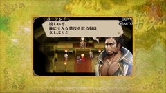 ���������꡼ No.004�Υ���ͥ������ / 3DS�֥饸����ȥҥ��ȥꥢ �ѡ��ե����ȥ����Υ������פΥ���ȥ�CD��7��26����ȯ�����������Ҳ���4��PV������