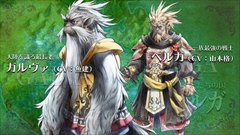 ���������꡼ No.005�Υ���ͥ������ / 3DS�֥饸����ȥҥ��ȥꥢ �ѡ��ե����ȥ����Υ������פΥ���ȥ�CD��7��26����ȯ�����������Ҳ���4��PV������