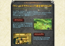 ���������꡼ No.007�Υ���ͥ������ / 3DS�֥饸����ȥҥ��ȥꥢ �ѡ��ե����ȥ����Υ������פΥ���ȥ�CD��7��26����ȯ�����������Ҳ���4��PV������