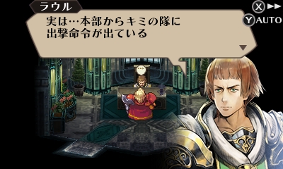 ���������꡼ No.005�Υ���ͥ������ / �֥饸����ȥҥ��ȥꥢ �ѡ��ե����ȥ����Υ������פο����ʥꥪ�ְ����פ�ͷ�٤������θ��Ǥ�6��21�����ۿ�����