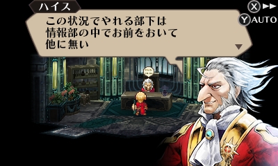 ���������꡼ No.006�Υ���ͥ������ / �֥饸����ȥҥ��ȥꥢ �ѡ��ե����ȥ����Υ������פο����ʥꥪ�ְ����פ�ͷ�٤������θ��Ǥ�6��21�����ۿ�����