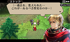 ���������꡼ No.005�Υ���ͥ������ / �֥饸����ȥҥ��ȥꥢ �ѡ��ե����ȥ����Υ������������θ��Ǥ��ۿ��������������ȡ�ȯ�����˳��ŤȤʤ��ȯ�䵭ǰ������פξ����