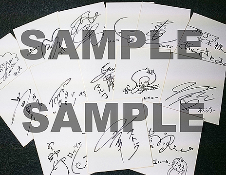 ���������꡼ No.011�Υ���ͥ������ / �֥饸����ȥҥ��ȥꥢ �ѡ��ե����ȥ����Υ������������θ��Ǥ��ۿ��������������ȡ�ȯ�����˳��ŤȤʤ��ȯ�䵭ǰ������פξ����