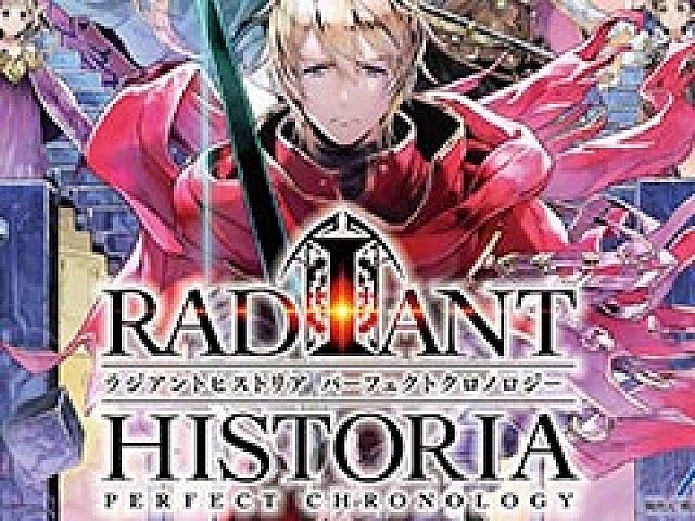 ラジアントヒストリア パーフェクトクロノロジー」特別体験版の配信が