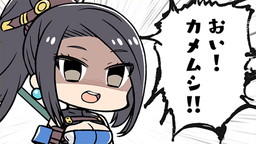 ���������꡼ No.003�Υ���ͥ������ / ����ܤ餦�ˤ�ݤ߻���ܤΡ֥饸����ȥҥ��ȥꥢ �ѡ��ե����ȥ����Υ������׾Ҳ�ư�褬����