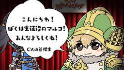 ���������꡼ No.004�Υ���ͥ������ / ����ܤ餦�ˤ�ݤ߻���ܤΡ֥饸����ȥҥ��ȥꥢ �ѡ��ե����ȥ����Υ������׾Ҳ�ư�褬����