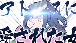 ���������꡼ No.003�Υ���ͥ������ / �֥饸����ȥҥ��ȥꥢ �ѡ��ե����ȥ����Υ������ס�����ܤ餦�ˤ�ݤ߻���ܤα���ư����Ԥ�����