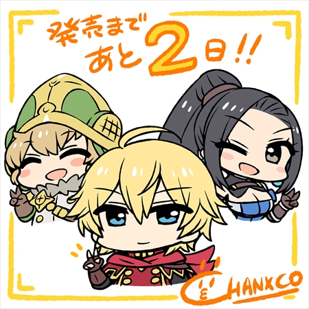 ���������꡼ No.008�Υ���ͥ������ / �֥饸����ȥҥ��ȥꥢ �ѡ��ե����ȥ����Υ������ס�����ܤ餦�ˤ�ݤ߻���ܤα���ư����Ԥ�����