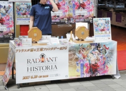 ���������꡼ No.002�Υ���ͥ������ / �֥饸����ȥҥ��ȥꥢ �ѡ��ե����ȥ����Υ������׹����ͥ�Υ����󿧻�������롤�����¤��ȯ�䵭ǰ��������������ո��ǳ�����