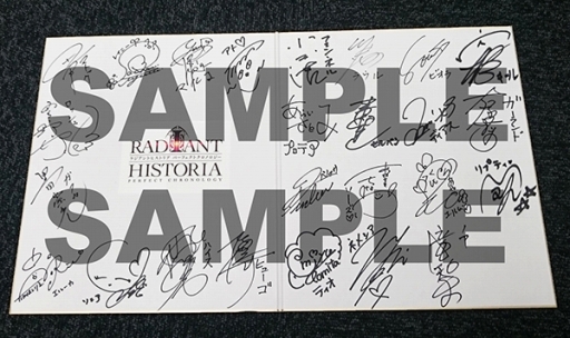 ���������꡼ No.005�Υ���ͥ������ / �֥饸����ȥҥ��ȥꥢ �ѡ��ե����ȥ����Υ������׹����ͥ�Υ����󿧻�������롤�����¤��ȯ�䵭ǰ��������������ո��ǳ�����