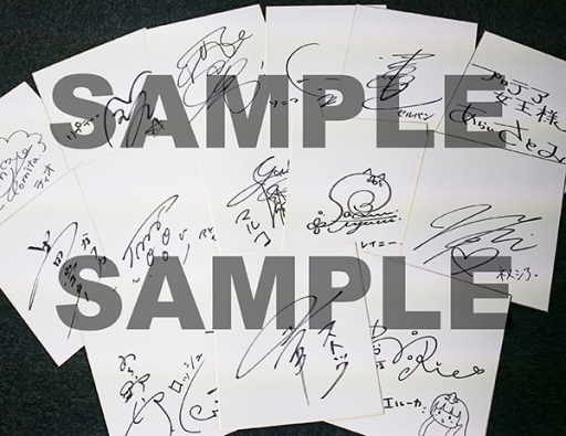 ���������꡼ No.006�Υ���ͥ������ / �֥饸����ȥҥ��ȥꥢ �ѡ��ե����ȥ����Υ������׹����ͥ�Υ����󿧻�������롤�����¤��ȯ�䵭ǰ��������������ո��ǳ�����