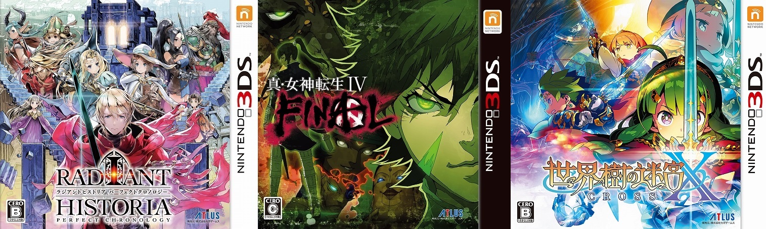 世界樹の迷宮」「真・女神転生」シリーズなど,アトラスの3DSタイトル