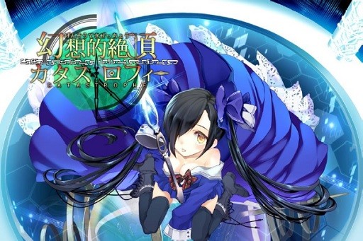 画像ギャラリー No.002のサムネイル画像 / ブラウザゲーム「俺の嫁とそそらそら」がサービスイン。プロローグイベント開催も