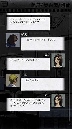 ���������꡼ No.002�Υ���ͥ������ / �����Ƥ���Τϥɥ��ɥ������ʹִط�������������֥ѥ�Υ������ﳲ���ۡפ�Ҳ𤹤�֡ʤۤܡ��������ޥۥ������̿�����1377��