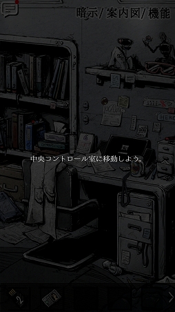 ���������꡼ No.003�Υ���ͥ������ / �����Ƥ���Τϥɥ��ɥ������ʹִط�������������֥ѥ�Υ������ﳲ���ۡפ�Ҳ𤹤�֡ʤۤܡ��������ޥۥ������̿�����1377��