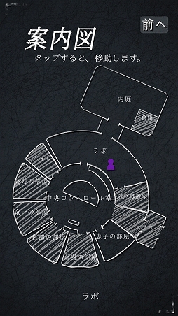 ���������꡼ No.004�Υ���ͥ������ / �����Ƥ���Τϥɥ��ɥ������ʹִط�������������֥ѥ�Υ������ﳲ���ۡפ�Ҳ𤹤�֡ʤۤܡ��������ޥۥ������̿�����1377��