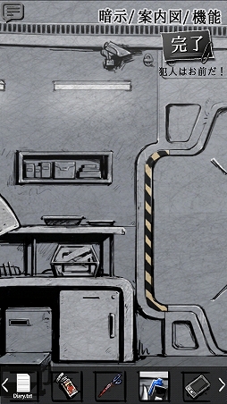 ���������꡼ No.008�Υ���ͥ������ / �����Ƥ���Τϥɥ��ɥ������ʹִط�������������֥ѥ�Υ������ﳲ���ۡפ�Ҳ𤹤�֡ʤۤܡ��������ޥۥ������̿�����1377��