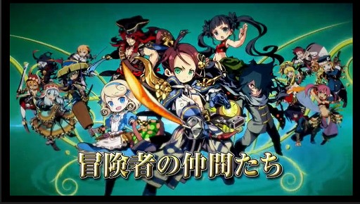 ꡼ No.002 | Ի׵ĤΥ󥸥2פ2017ǯ831ȯ䡣ȥ饹ȥѥ󥽥եȤRPG꡼2ƥȥ