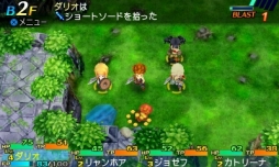 ꡼ No.006 | Ի׵ĤΥ󥸥2פǤξʥǥܻؤȤޤ15οȤ6µܤޤǤΥ󥸥󤬸