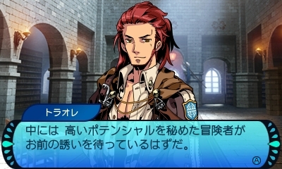 ꡼ No.012 | Ի׵ĤΥ󥸥2פǤξʥǥܻؤȤޤ15οȤ6µܤޤǤΥ󥸥󤬸