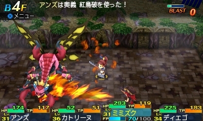 ꡼ No.016 | Ի׵ĤΥ󥸥2פǤξʥǥܻؤȤޤ15οȤ6µܤޤǤΥ󥸥󤬸