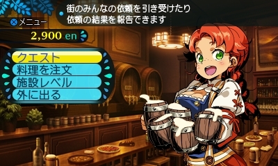 ꡼ No.019 | Ի׵ĤΥ󥸥2פǤξʥǥܻؤȤޤ15οȤ6µܤޤǤΥ󥸥󤬸