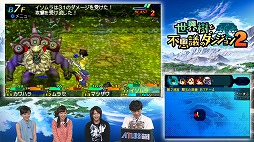 ꡼ No.003 | Ի׵ĤΥ󥸥2סᥤŪͷʤɤȤǸ