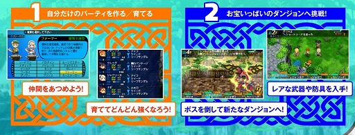 ꡼ No.005 | Ի׵ĤΥ󥸥2סᥤŪͷʤɤȤǸ