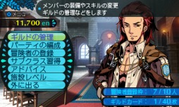 ꡼ No.003 | Ի׵ĤΥ󥸥2פ̾ǥѥå