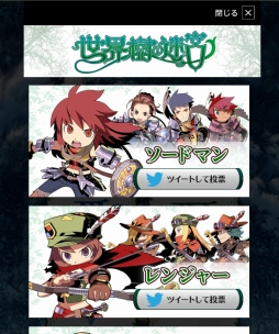 ꡼ No.002 | µܡץ꡼10ǯǰֿȿ͵ɼפ򳫻ϡ520ˤ֤