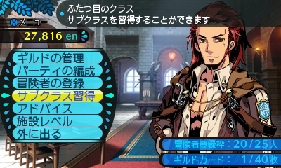 ꡼ No.037 | Ի׵ĤΥ󥸥2׿5ޤ15οȤξܺ٤ˡǤȤʤ륵֥饹ξ