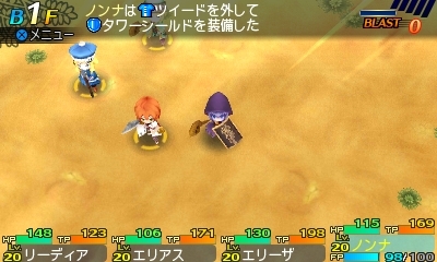 ꡼ No.040 | Ի׵ĤΥ󥸥2׿5ޤ15οȤξܺ٤ˡǤȤʤ륵֥饹ξ