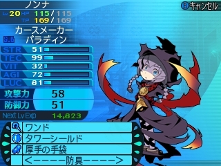 ꡼ No.041 | Ի׵ĤΥ󥸥2׿5ޤ15οȤξܺ٤ˡǤȤʤ륵֥饹ξ