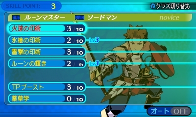 ꡼ No.042 | Ի׵ĤΥ󥸥2׿5ޤ15οȤξܺ٤ˡǤȤʤ륵֥饹ξ