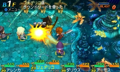 ꡼ No.043 | Ի׵ĤΥ󥸥2׿5ޤ15οȤξܺ٤ˡǤȤʤ륵֥饹ξ